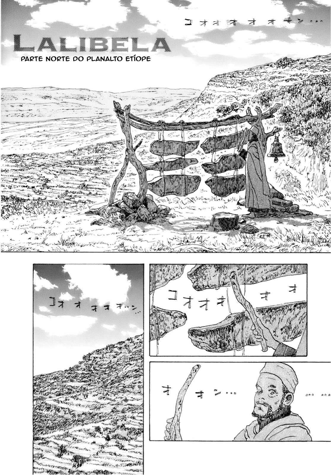 Saru Volume 2 - Parte 1 第16页