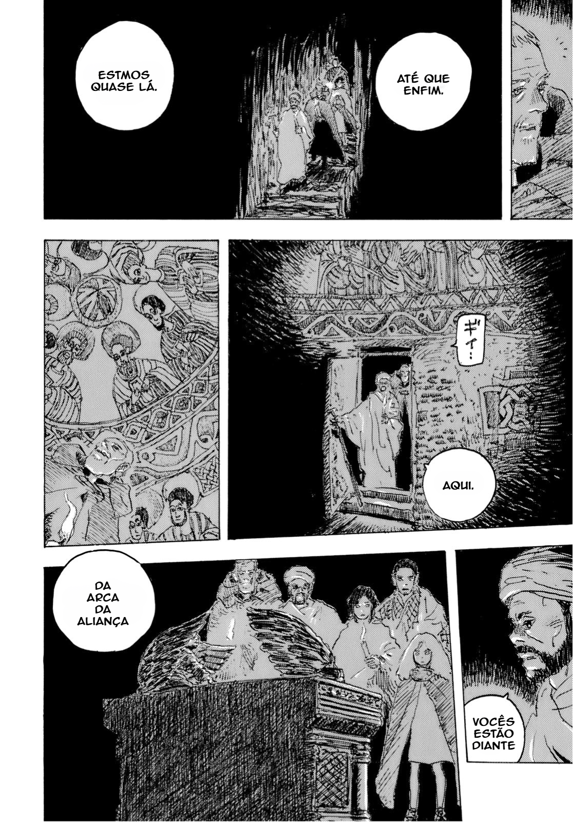 Saru Volume 2 - Parte 1 第35页