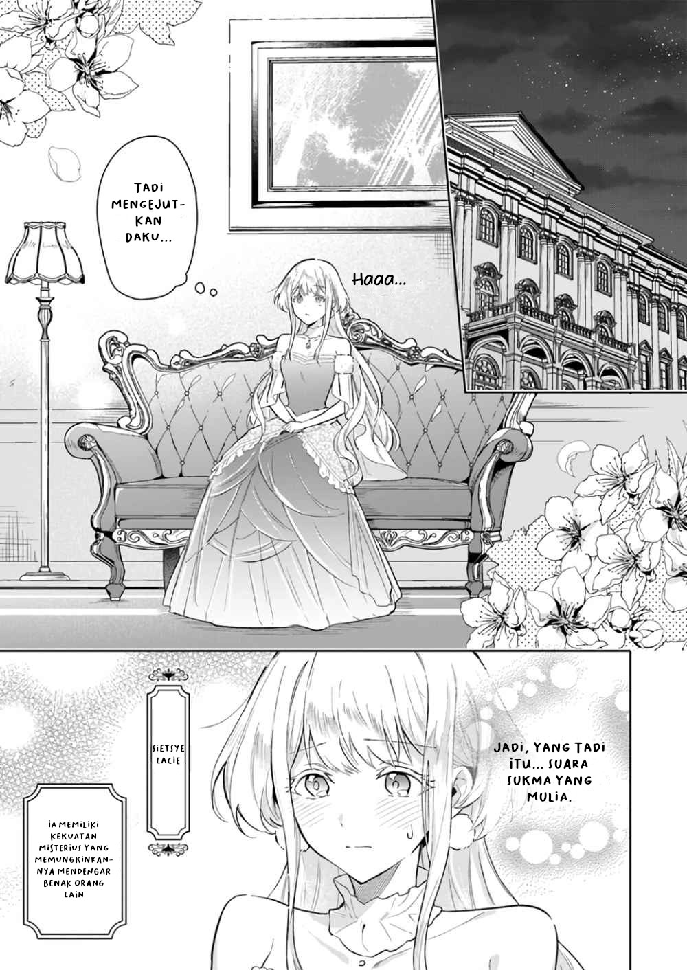 Heika, Kokoro no Koe ga Dadamore desu! 第5页