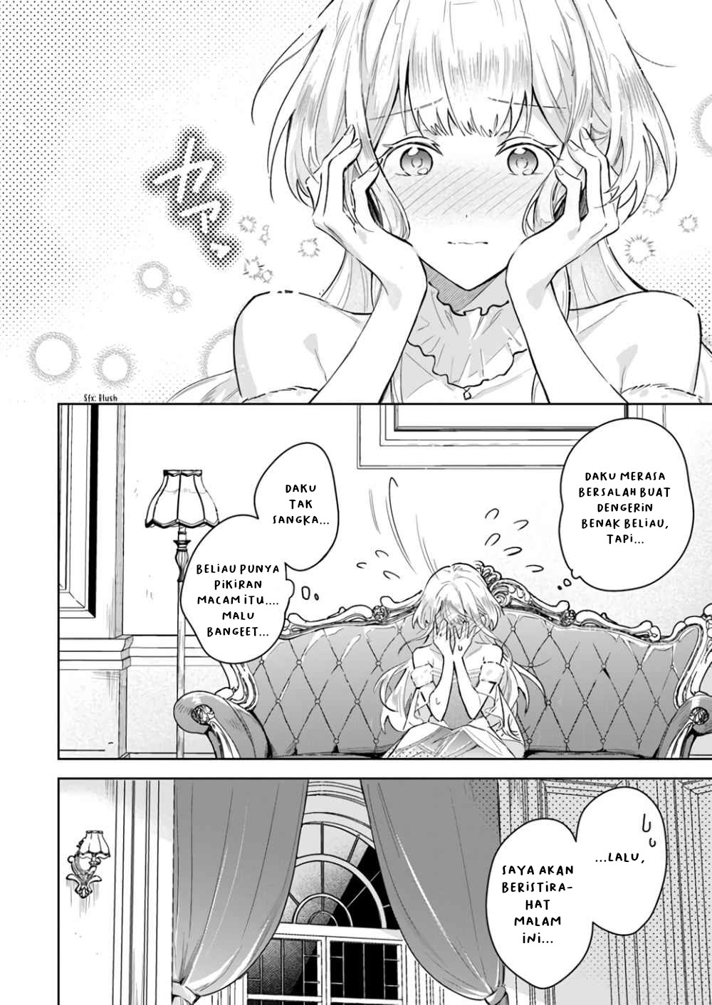 Heika, Kokoro no Koe ga Dadamore desu! 第8页
