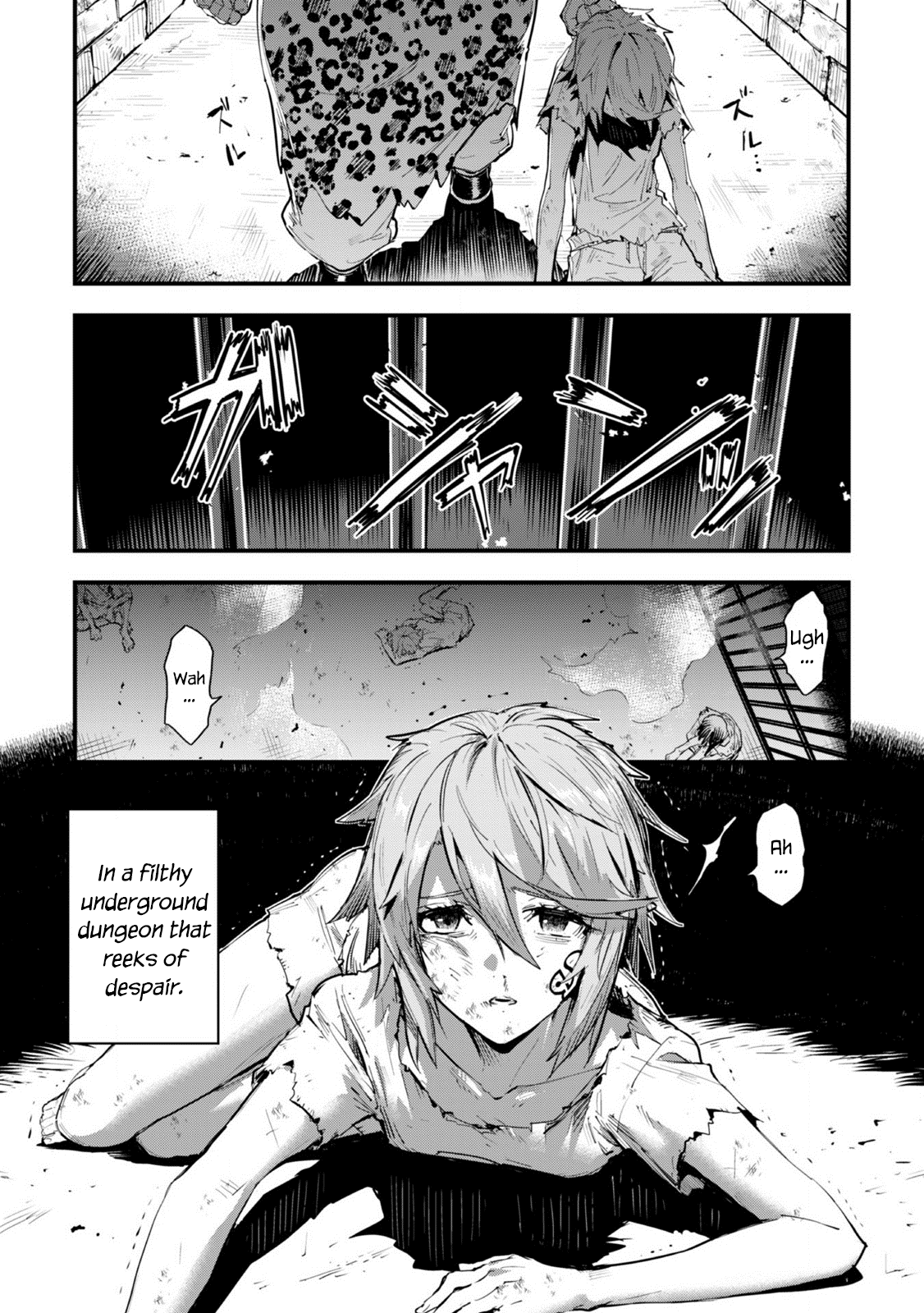 "Omae Gotoki ga Maou ni Kateru to Omouna" to Yuusha Party wo Tsuihou sareta node, Outo de Kimama ni Kurashitai the Comic Curse's Blessing 第1页