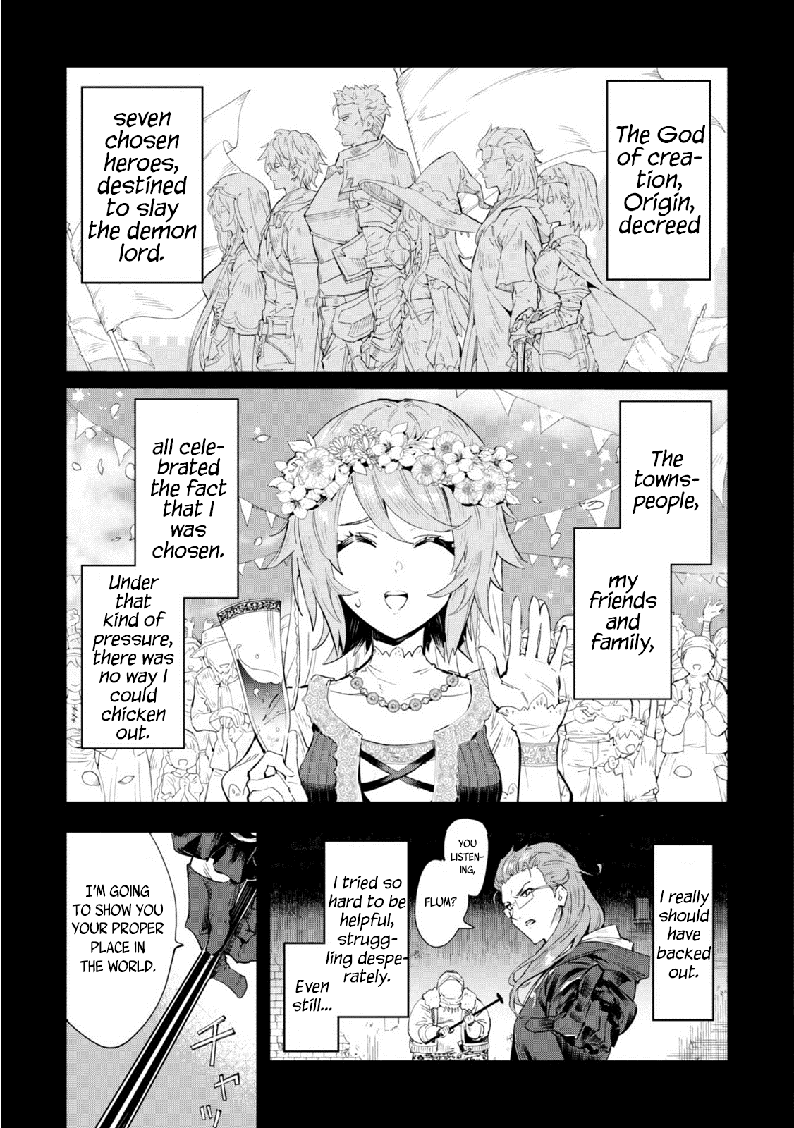 "Omae Gotoki ga Maou ni Kateru to Omouna" to Yuusha Party wo Tsuihou sareta node, Outo de Kimama ni Kurashitai the Comic Curse's Blessing 第14页