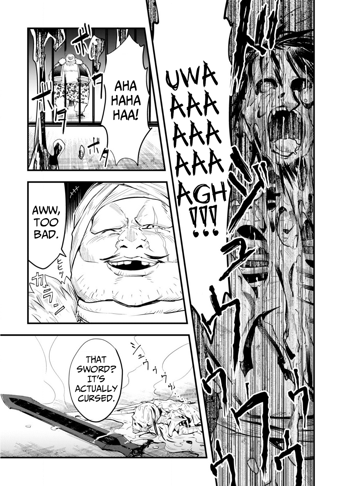 "Omae Gotoki ga Maou ni Kateru to Omouna" to Yuusha Party wo Tsuihou sareta node, Outo de Kimama ni Kurashitai the Comic Curse's Blessing 第23页