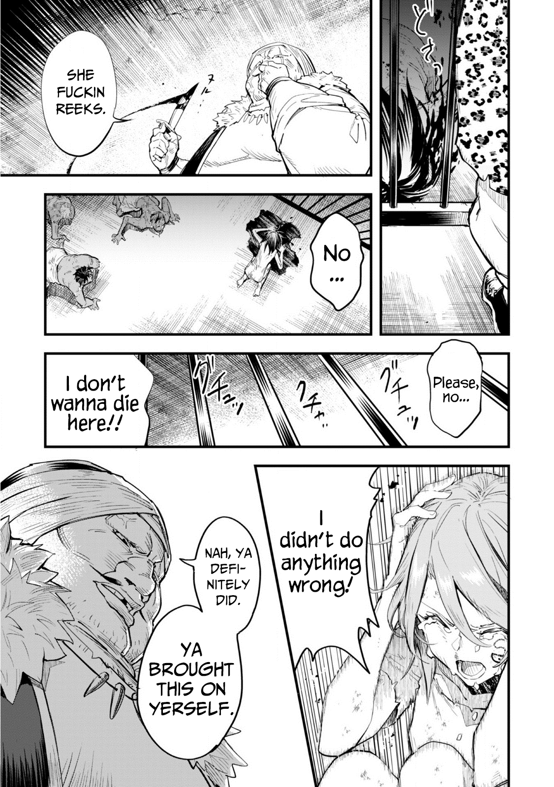 "Omae Gotoki ga Maou ni Kateru to Omouna" to Yuusha Party wo Tsuihou sareta node, Outo de Kimama ni Kurashitai the Comic Curse's Blessing 第25页