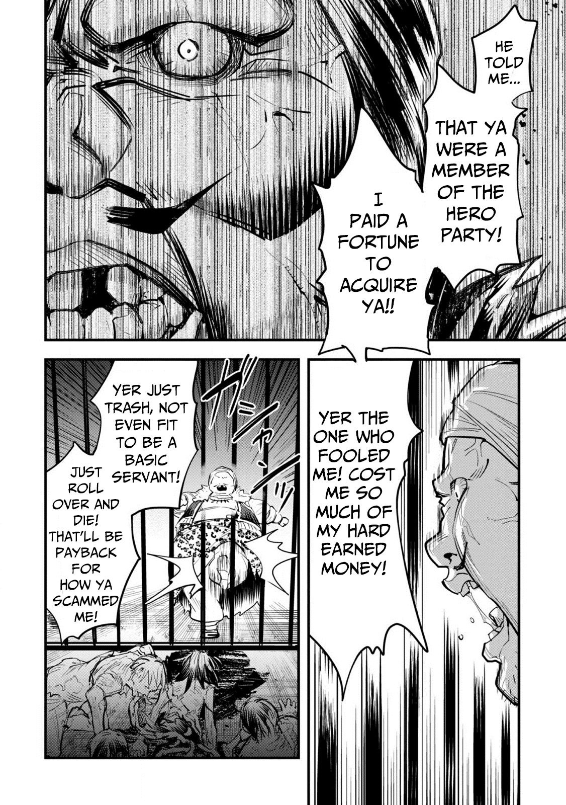 "Omae Gotoki ga Maou ni Kateru to Omouna" to Yuusha Party wo Tsuihou sareta node, Outo de Kimama ni Kurashitai the Comic Curse's Blessing 第26页