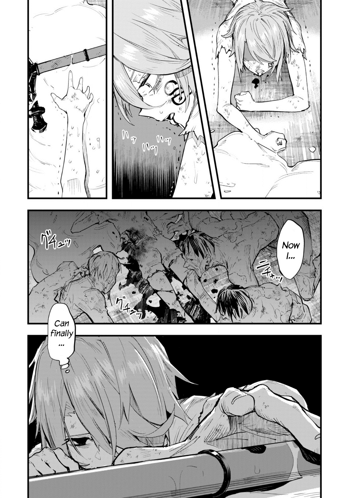 "Omae Gotoki ga Maou ni Kateru to Omouna" to Yuusha Party wo Tsuihou sareta node, Outo de Kimama ni Kurashitai the Comic Curse's Blessing 第31页