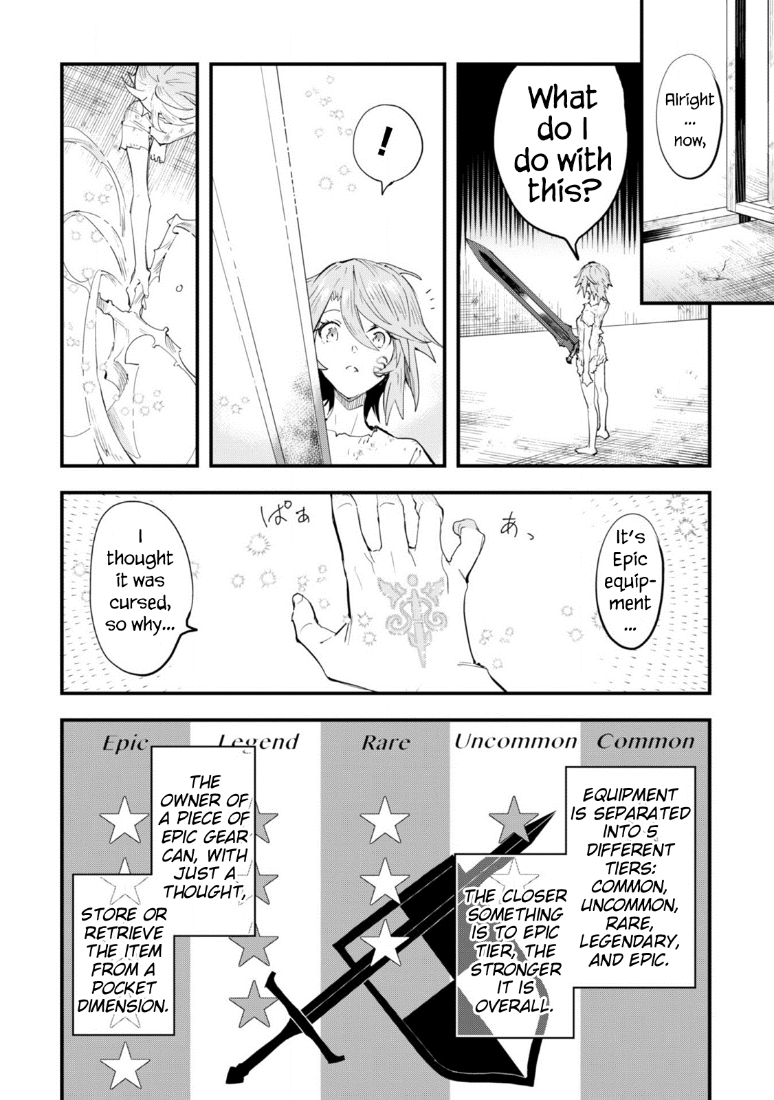 "Omae Gotoki ga Maou ni Kateru to Omouna" to Yuusha Party wo Tsuihou sareta node, Outo de Kimama ni Kurashitai the Comic Curse's Blessing 第39页