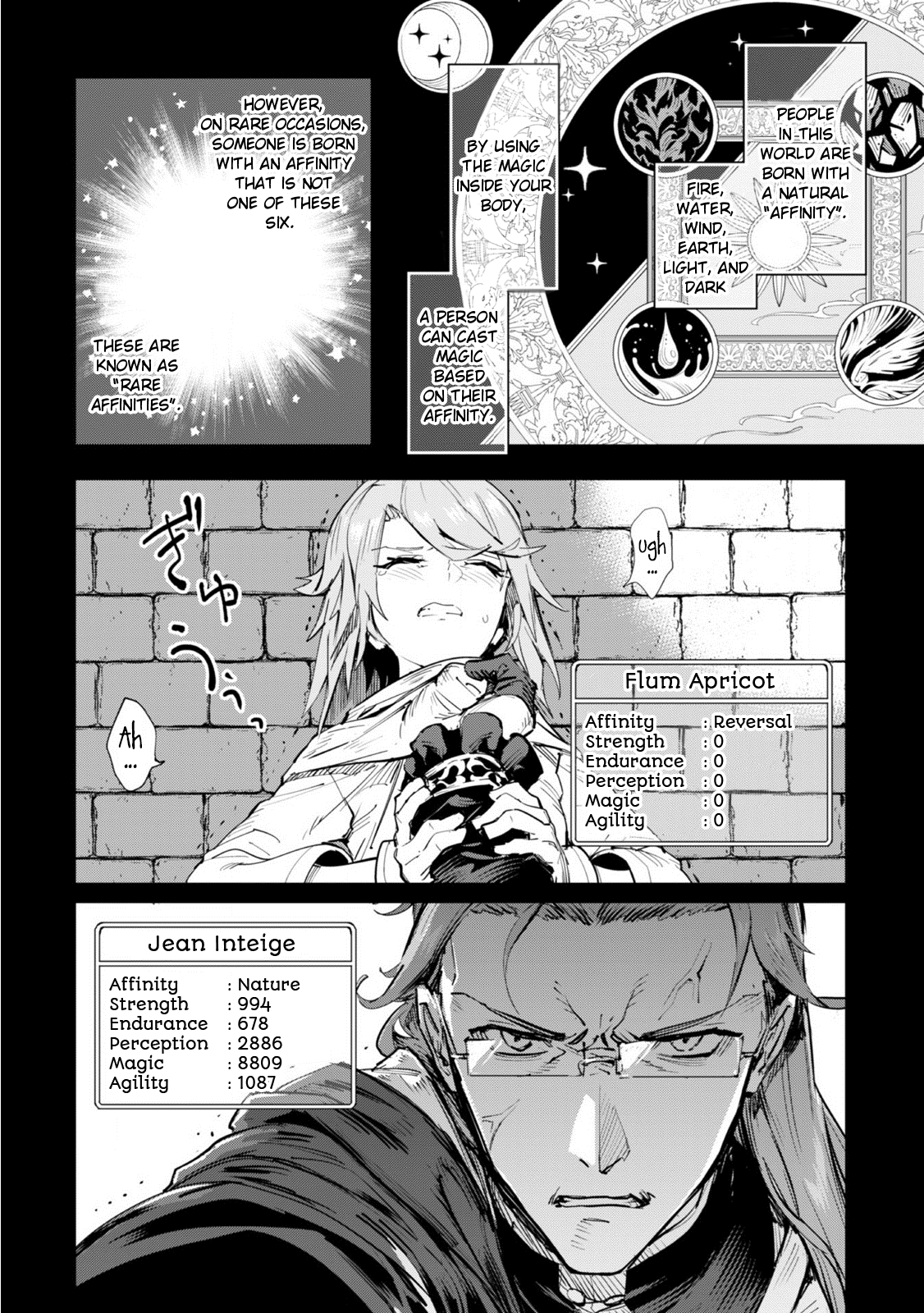 "Omae Gotoki ga Maou ni Kateru to Omouna" to Yuusha Party wo Tsuihou sareta node, Outo de Kimama ni Kurashitai the Comic Curse's Blessing 第7页