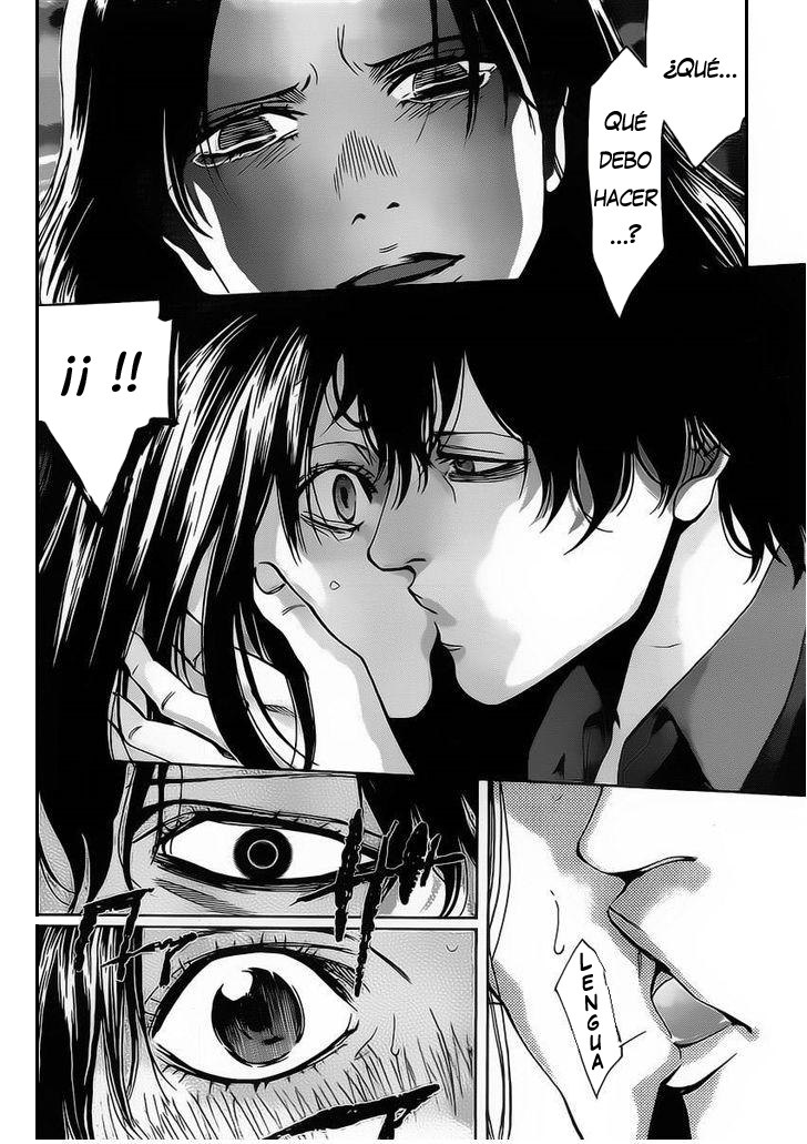 Funouhan Vol. 1 Ch. 1 第26页