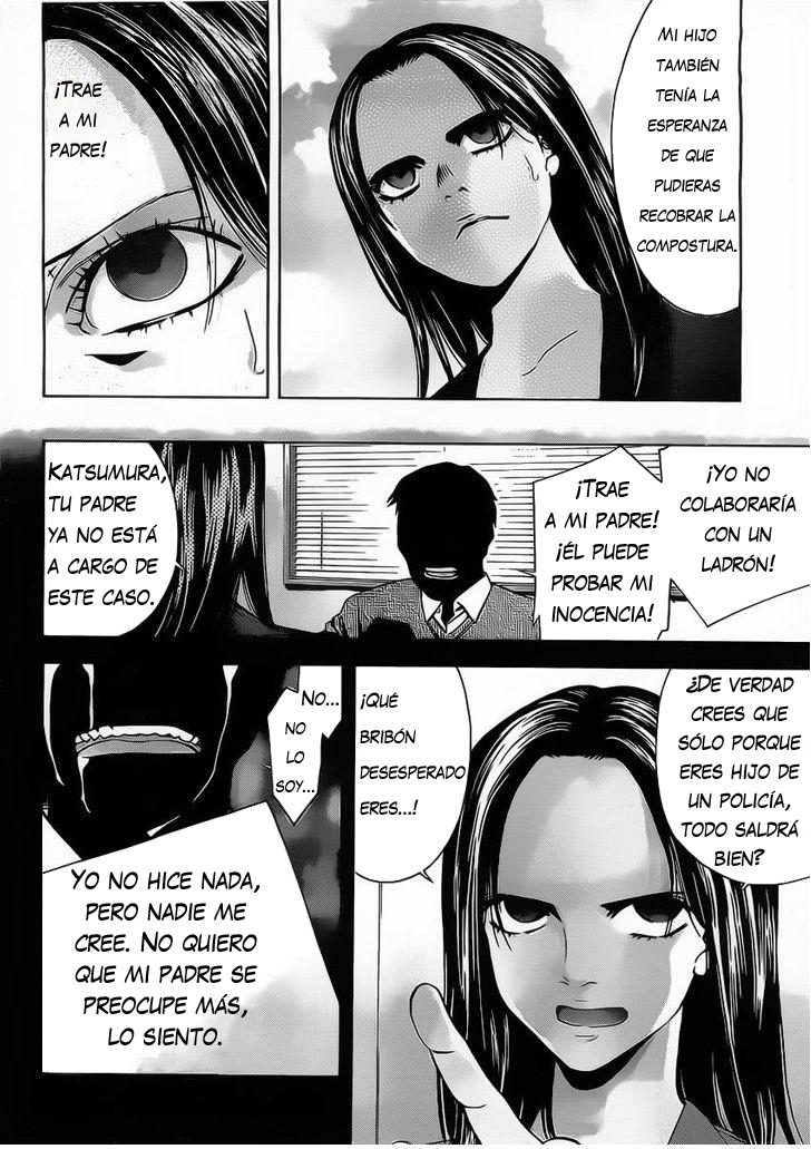 Funouhan Vol. 1 Ch. 1 第10页