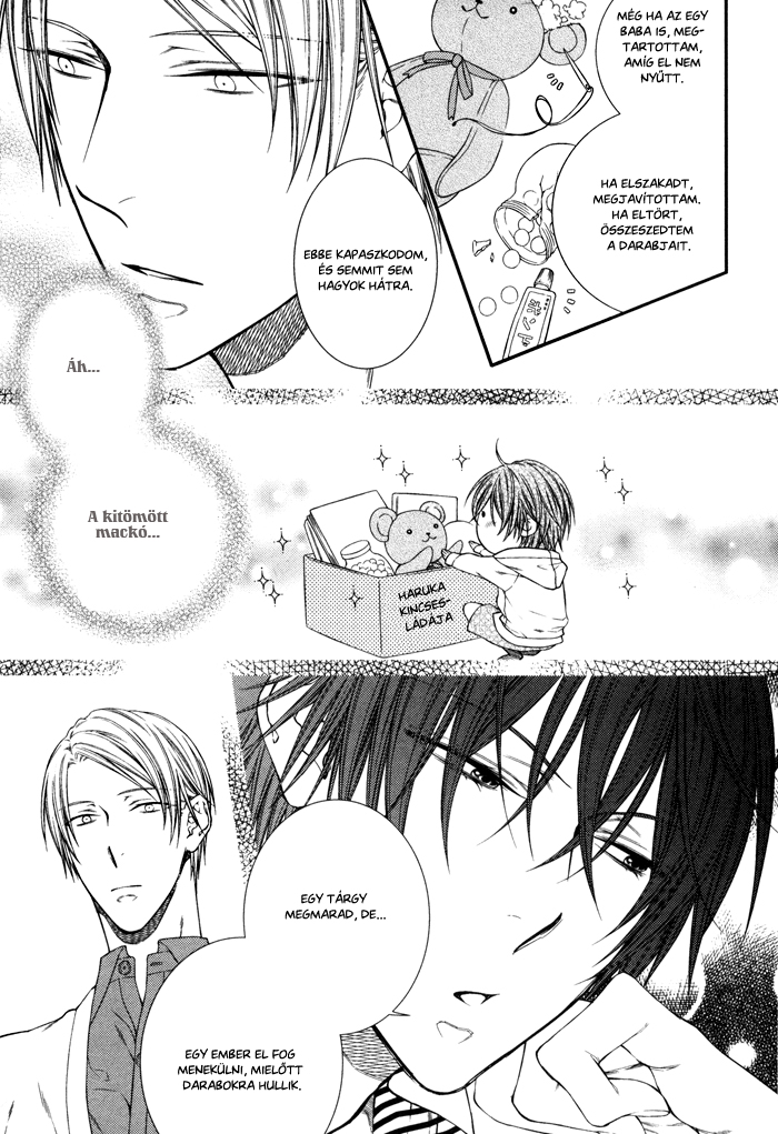 Koitomo?! Vol. 1 Ch. 5 第11页