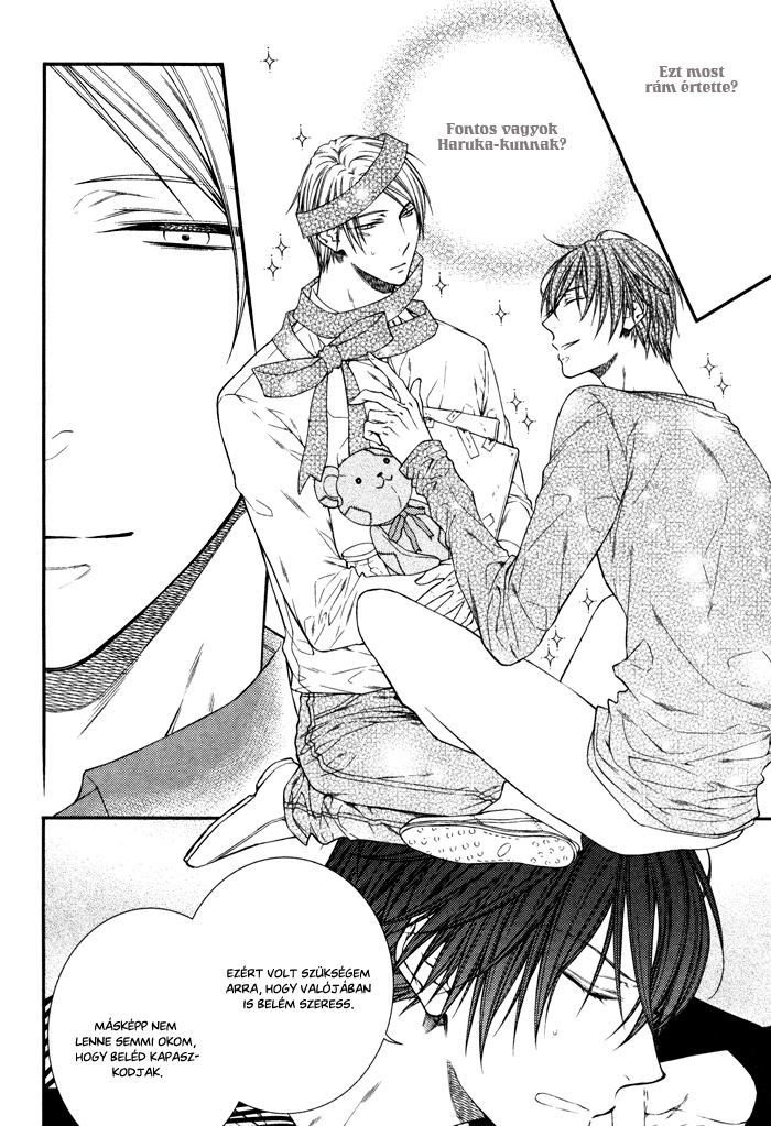 Koitomo?! Vol. 1 Ch. 5 第12页