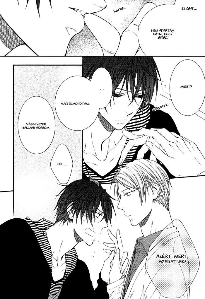 Koitomo?! Vol. 1 Ch. 5 第14页