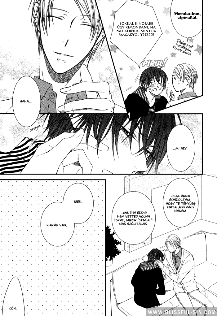 Koitomo?! Vol. 1 Ch. 5 第15页
