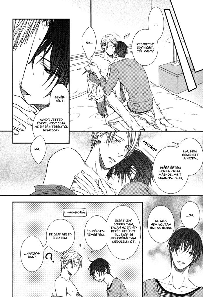 Koitomo?! Vol. 1 Ch. 5 第18页
