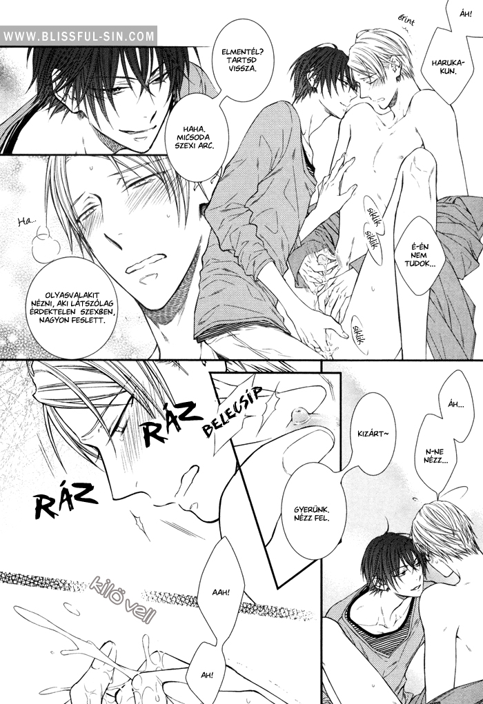 Koitomo?! Vol. 1 Ch. 5 第20页