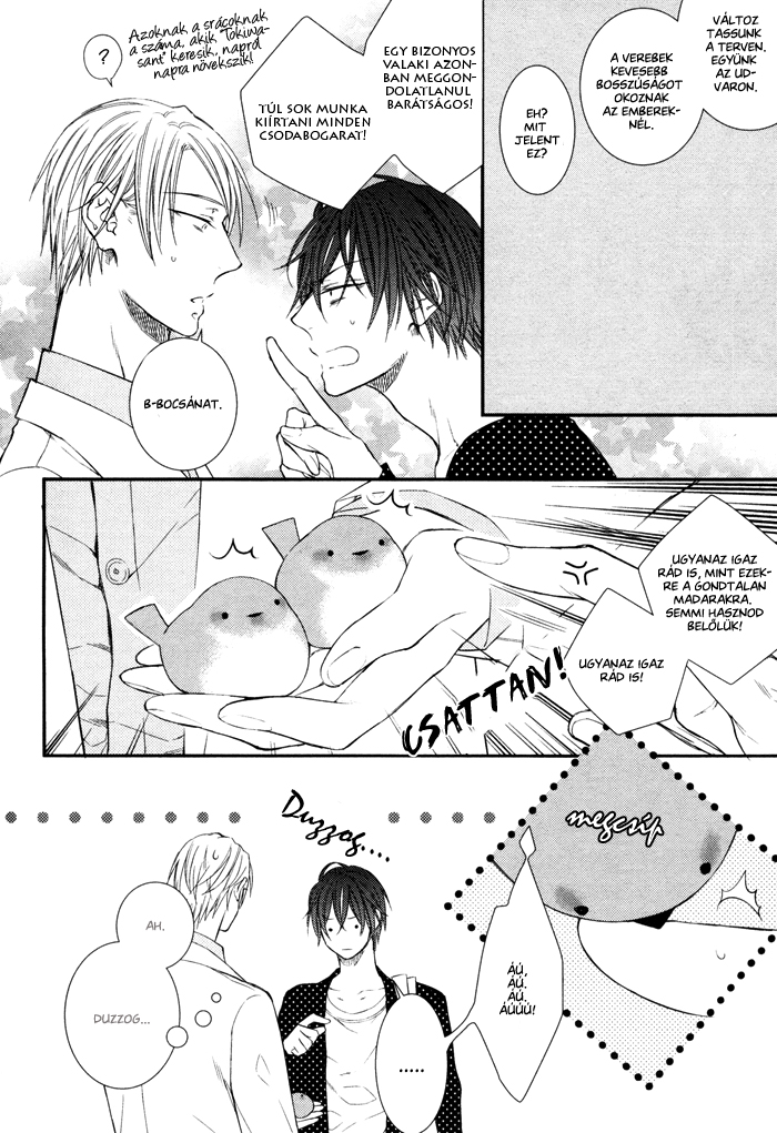 Koitomo?! Vol. 1 Ch. 5 第28页