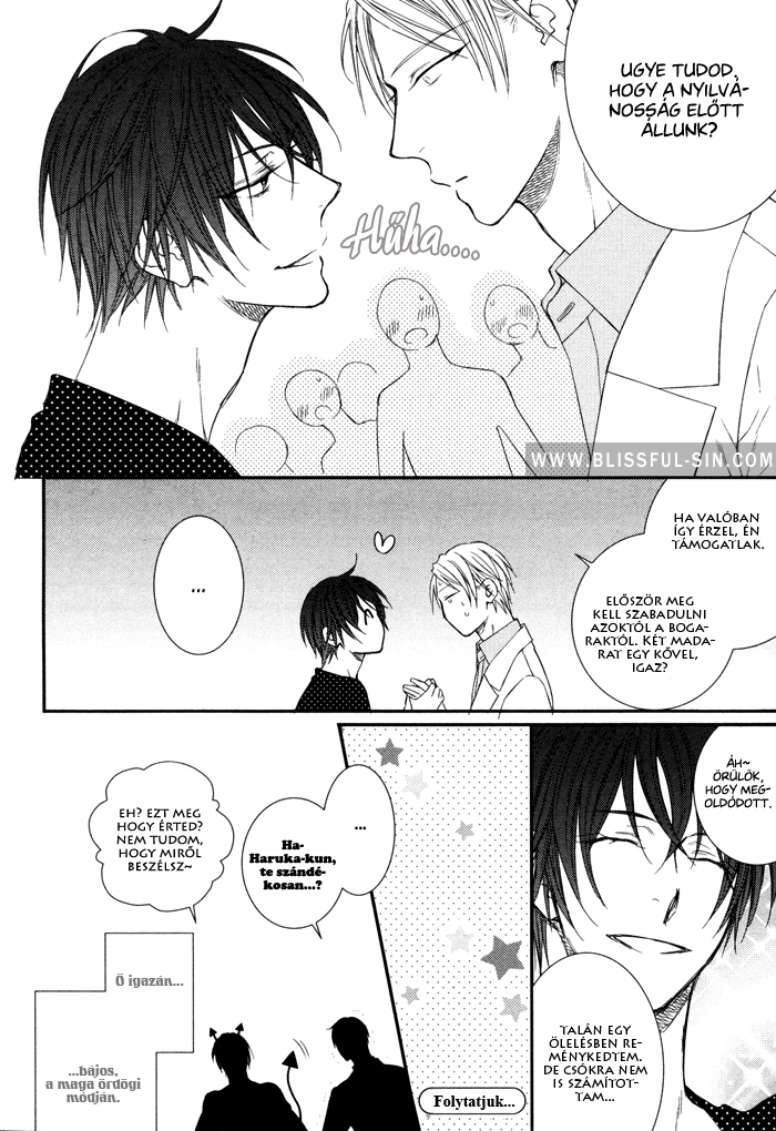 Koitomo?! Vol. 1 Ch. 5 第30页