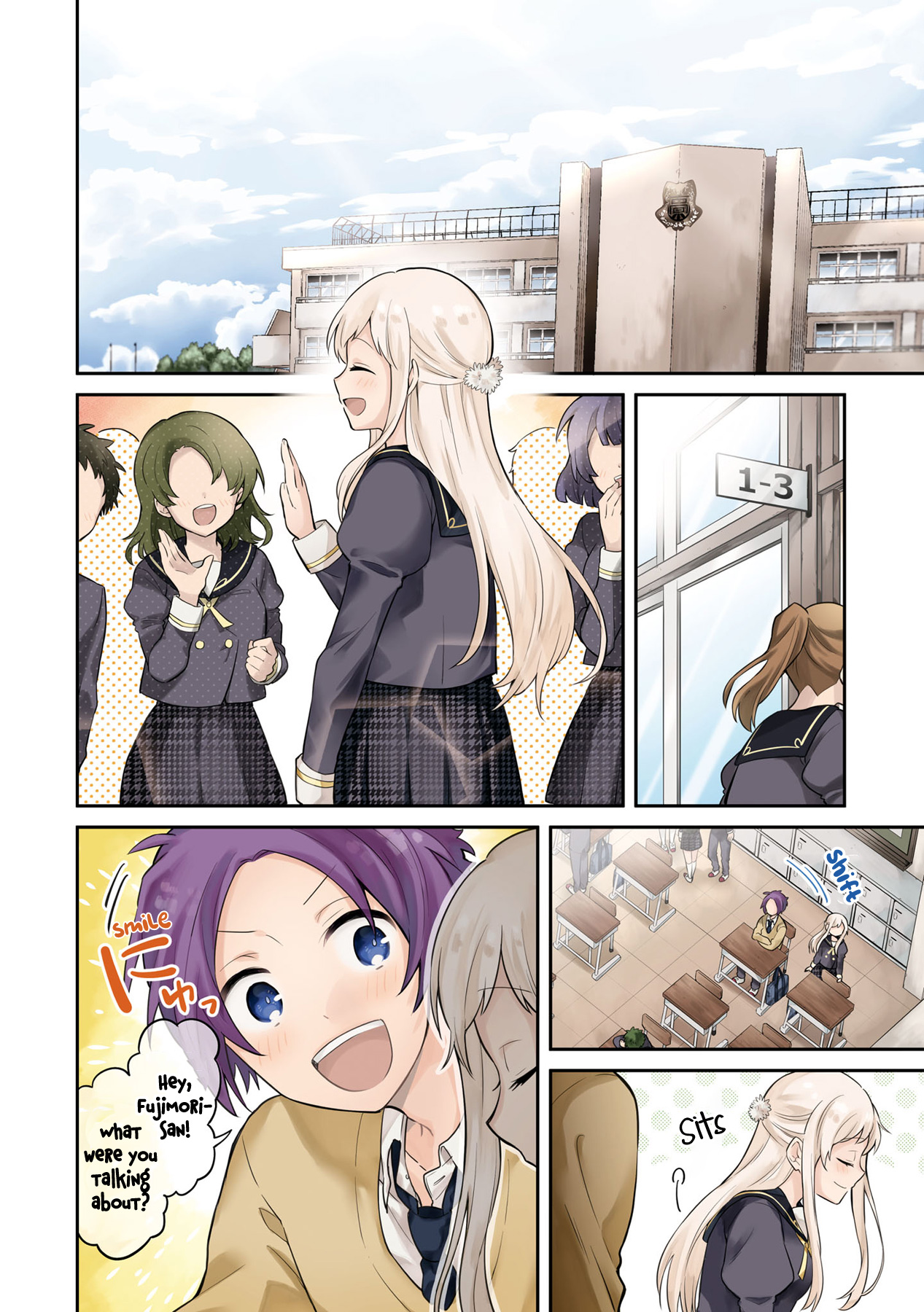 Kimi no Yokogao shika Mirenai 第5页