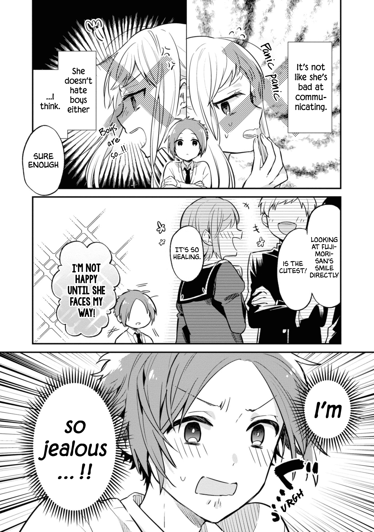Kimi no Yokogao shika Mirenai 第8页