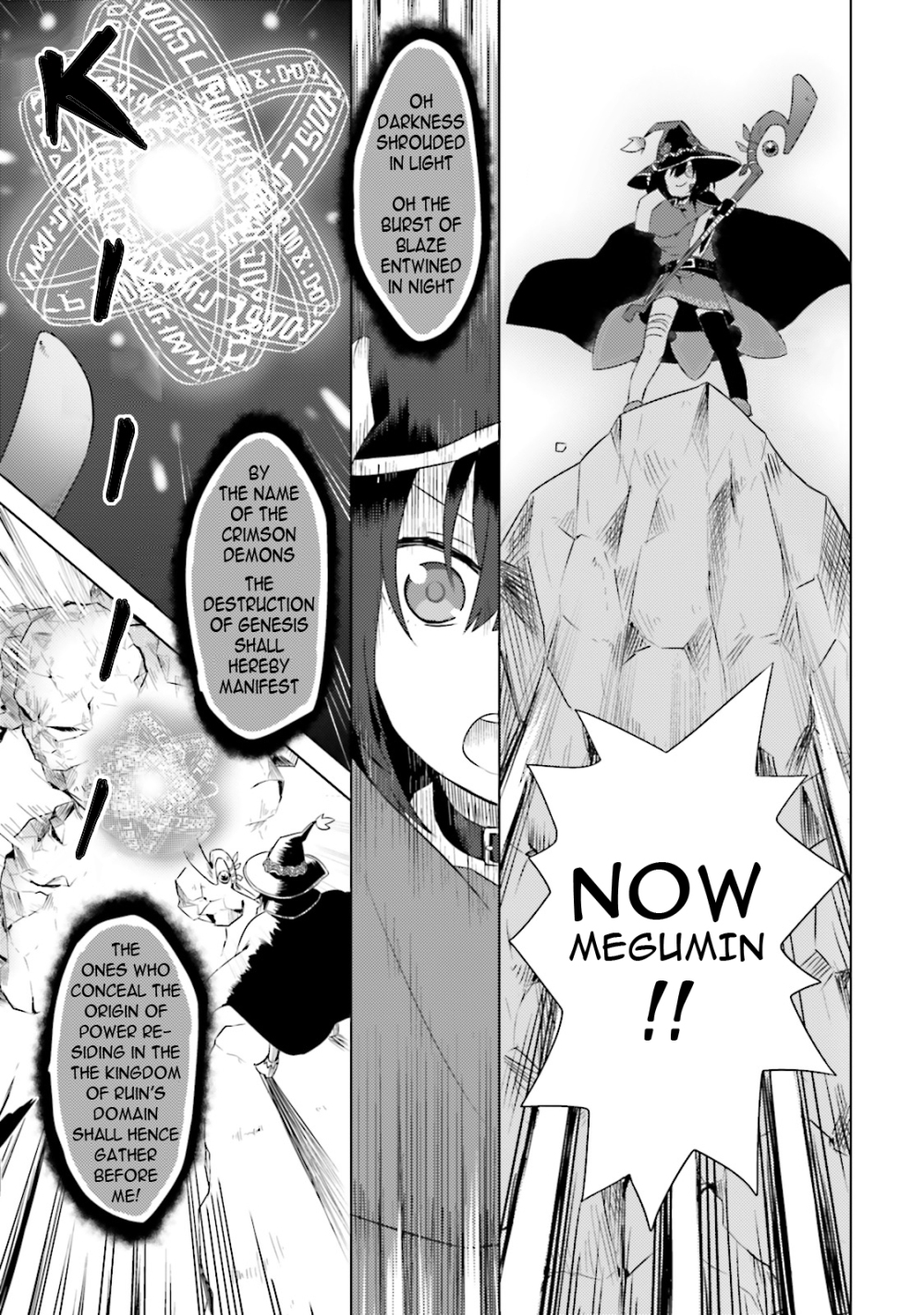 Kono Subarashii Sekai ni Nichijou wo! A Quest in this Everyday Life! 第13页
