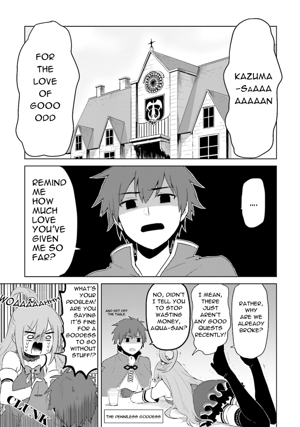 Kono Subarashii Sekai ni Nichijou wo! 第3页