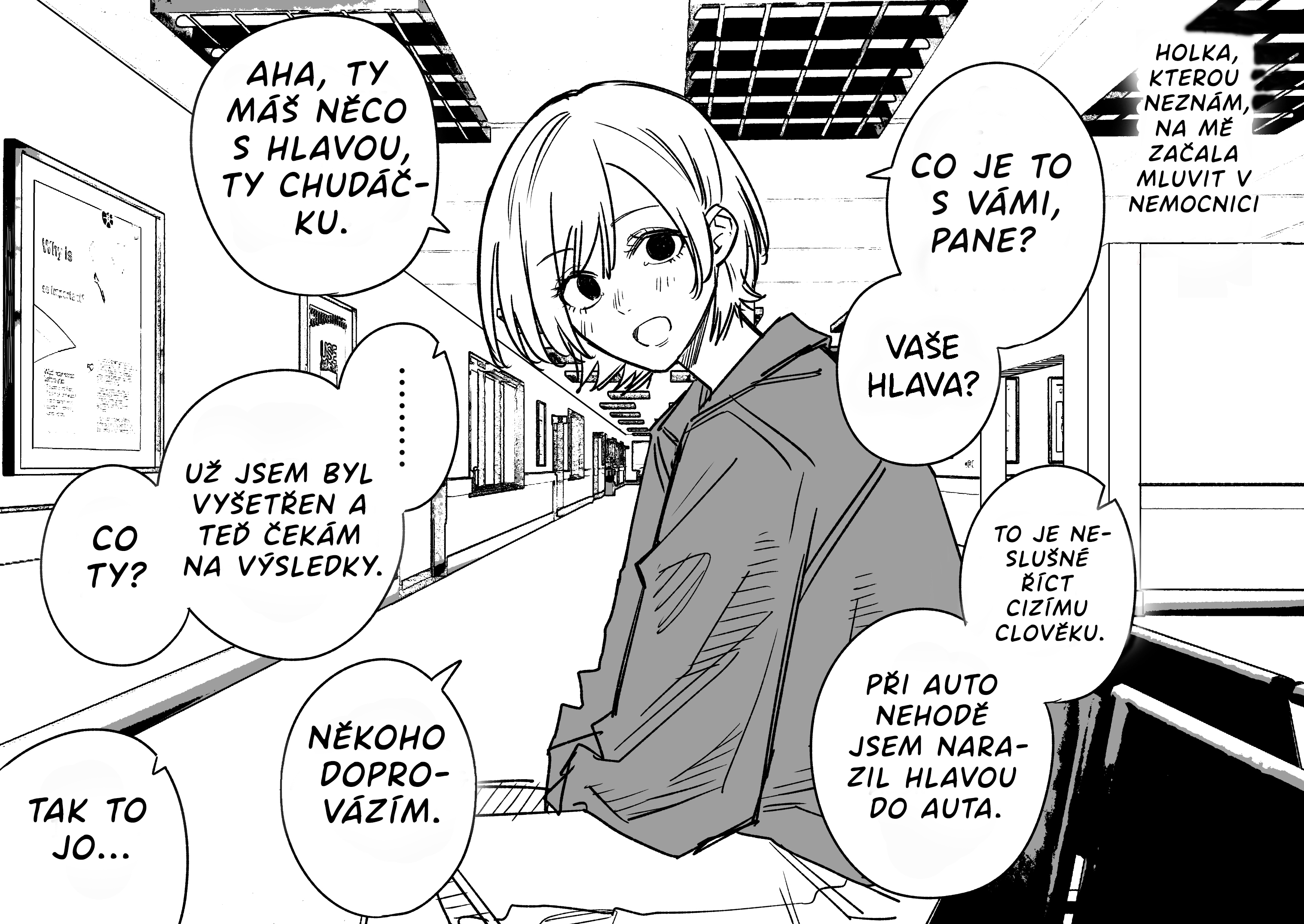 Genkaku Shoujo ga Tsukimatou Hanashi 第7页