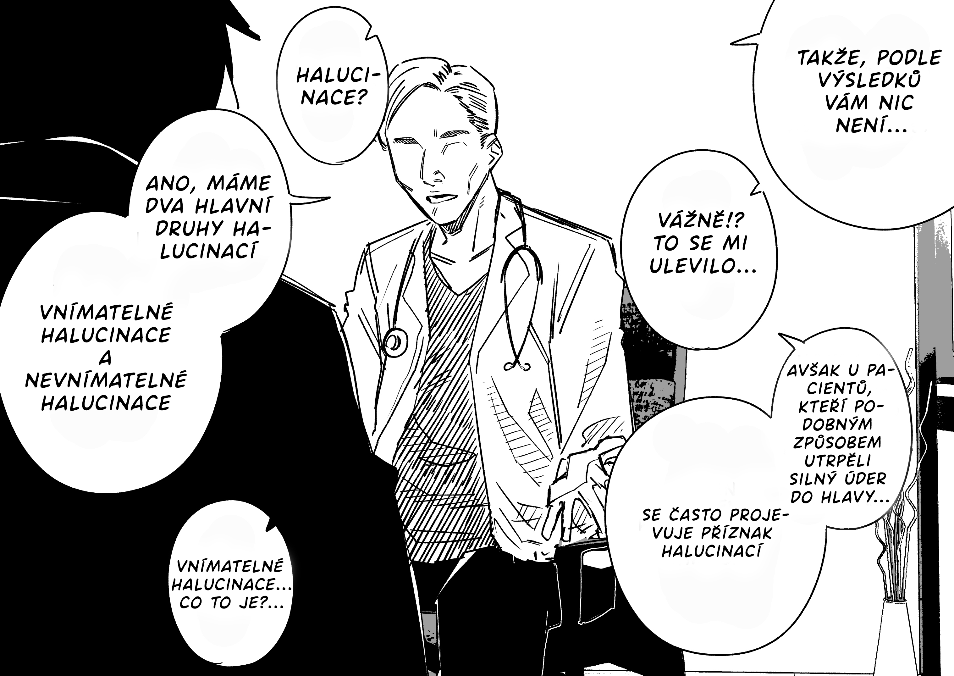 Genkaku Shoujo ga Tsukimatou Hanashi 第8页