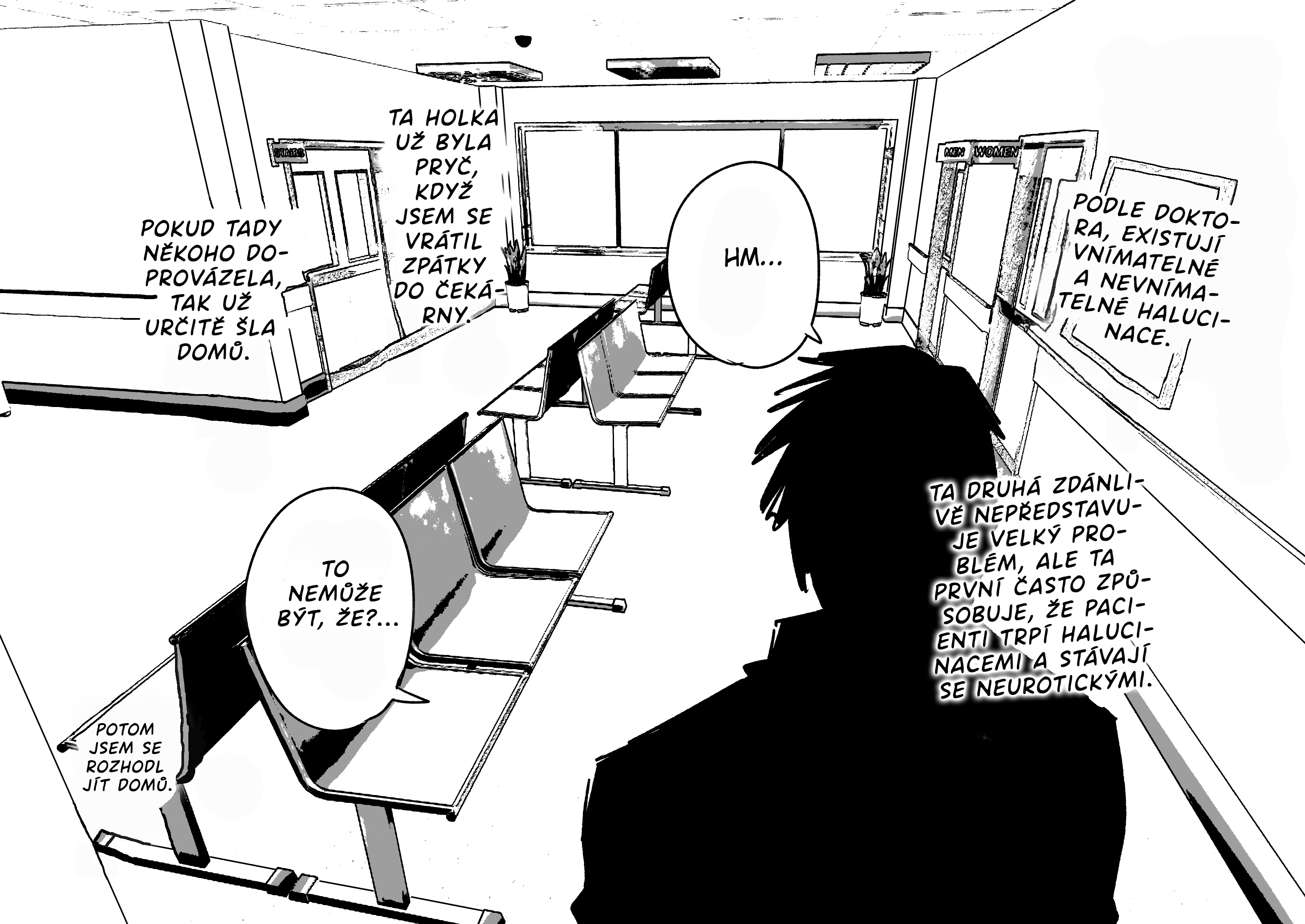 Genkaku Shoujo ga Tsukimatou Hanashi ch. 1 第3页
