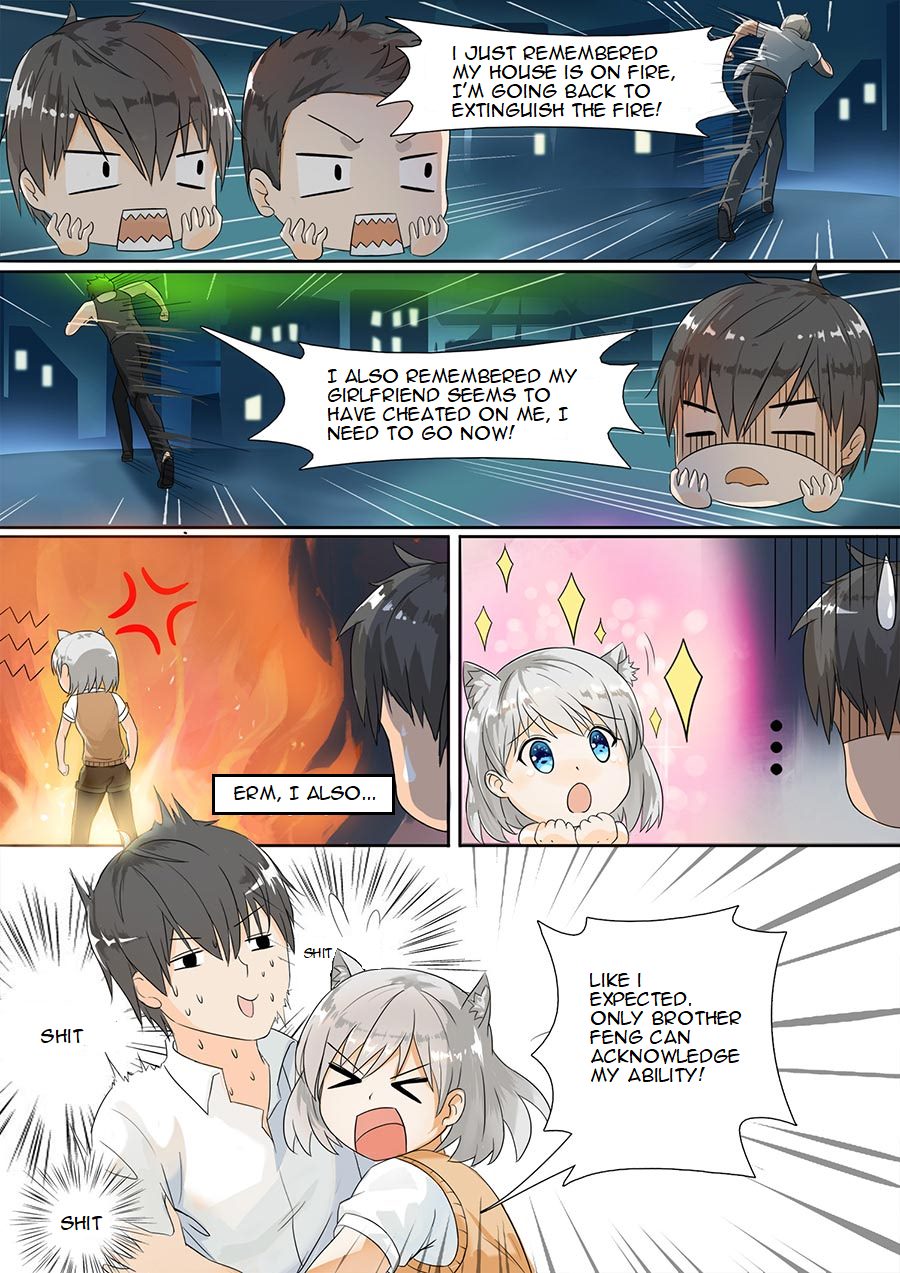 The Boy in the All-Girls School The Beginning of Everything 第12页