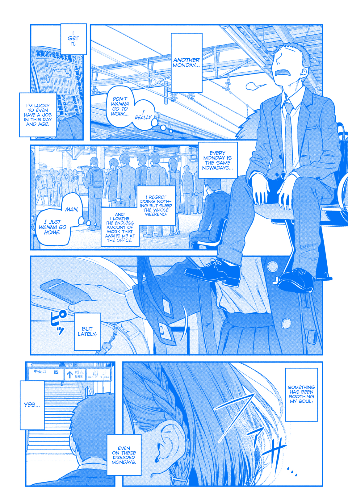Getsuyoubi no Tawawa (Blue) (Fan Colored) 第3页
