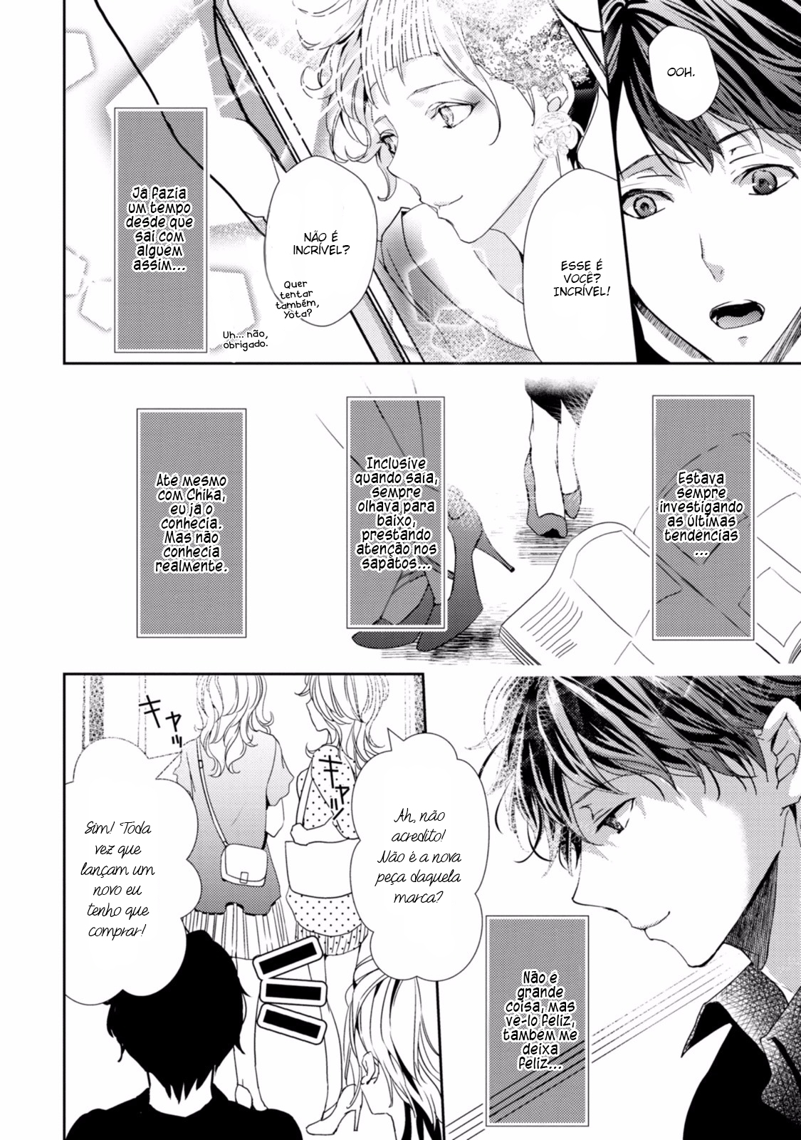 Koi o Haka Seru Saikou no Jouken Vol. 1 Ch. 3 第11页