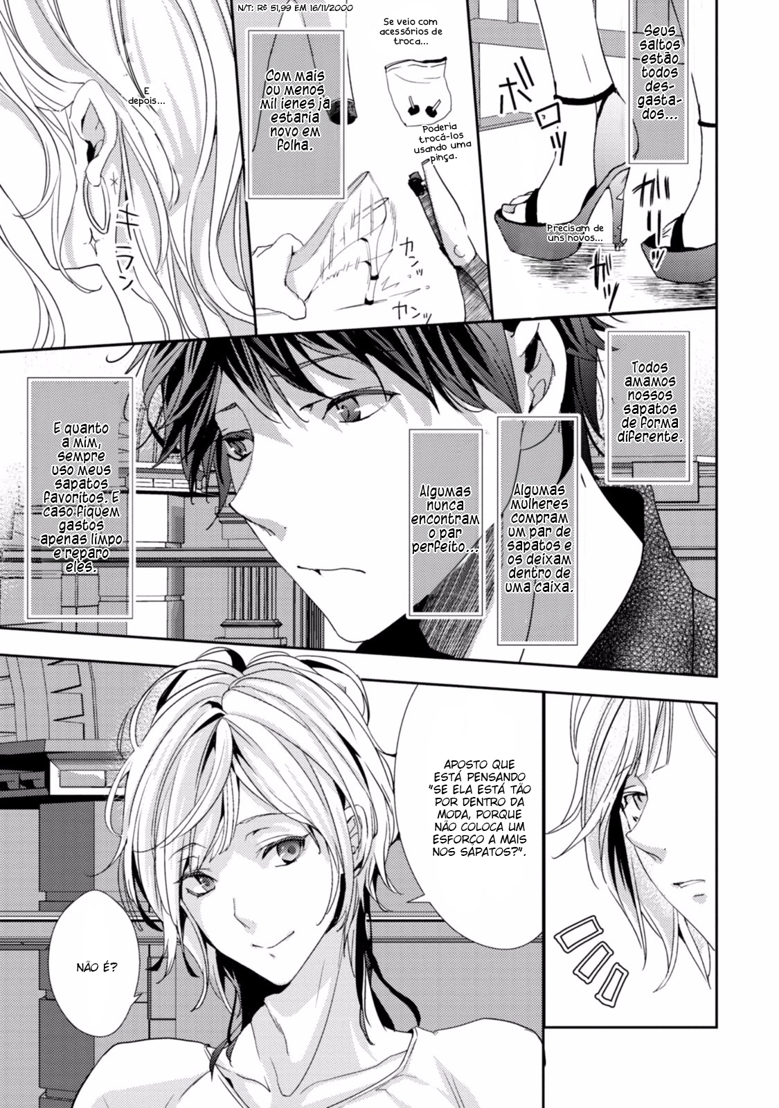 Koi o Haka Seru Saikou no Jouken Vol. 1 Ch. 3 第12页