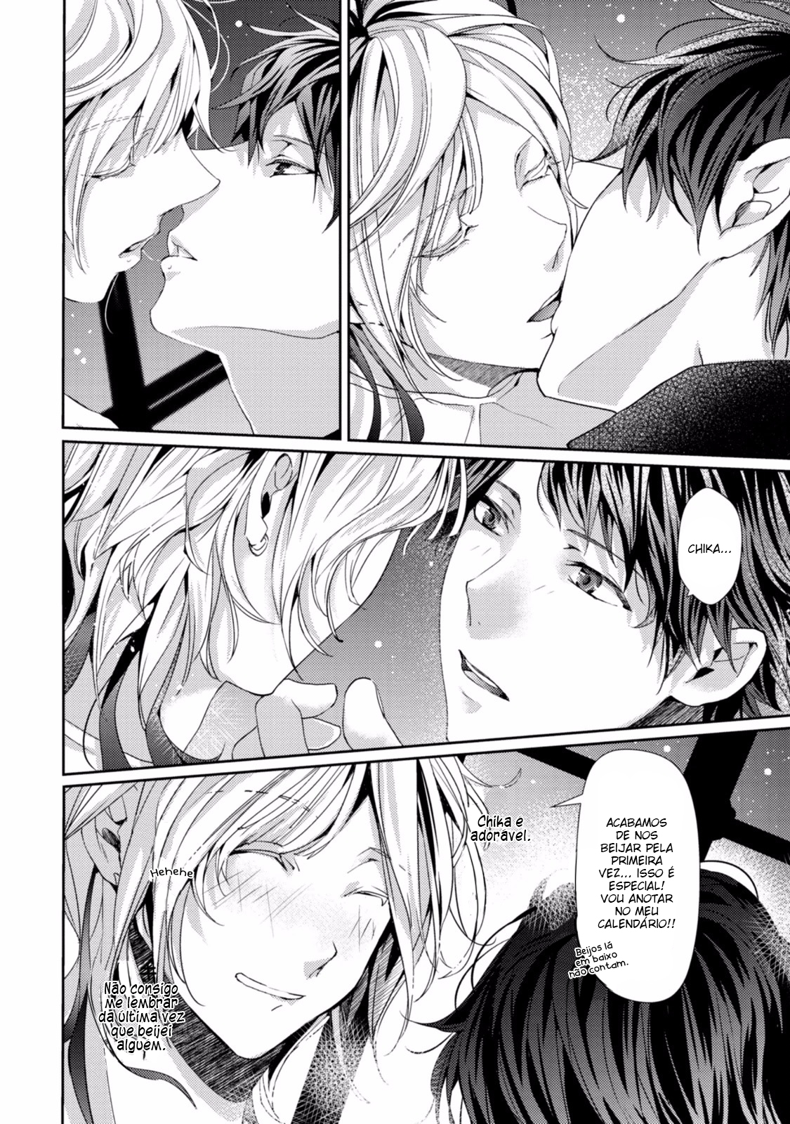 Koi o Haka Seru Saikou no Jouken Vol. 1 Ch. 3 第17页