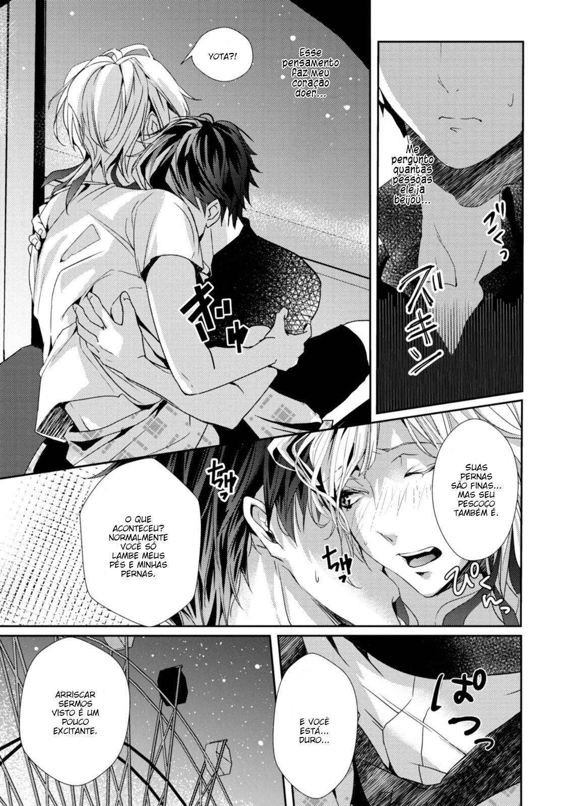 Koi o Haka Seru Saikou no Jouken Vol. 1 Ch. 3 第18页
