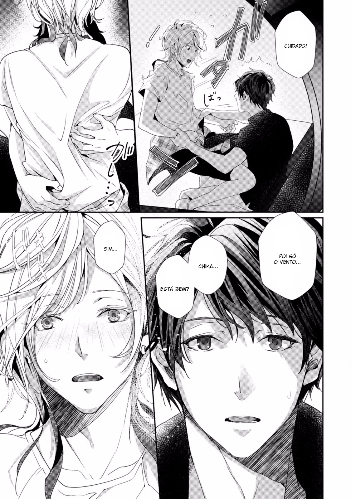 Koi o Haka Seru Saikou no Jouken Vol. 1 Ch. 3 第20页