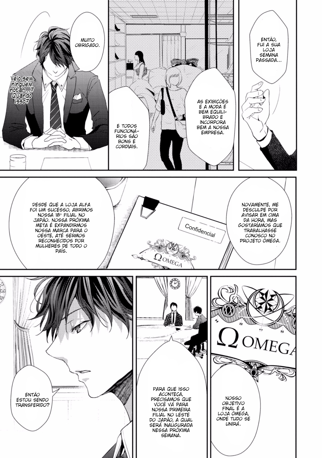 Koi o Haka Seru Saikou no Jouken Vol. 1 Ch. 3 第24页