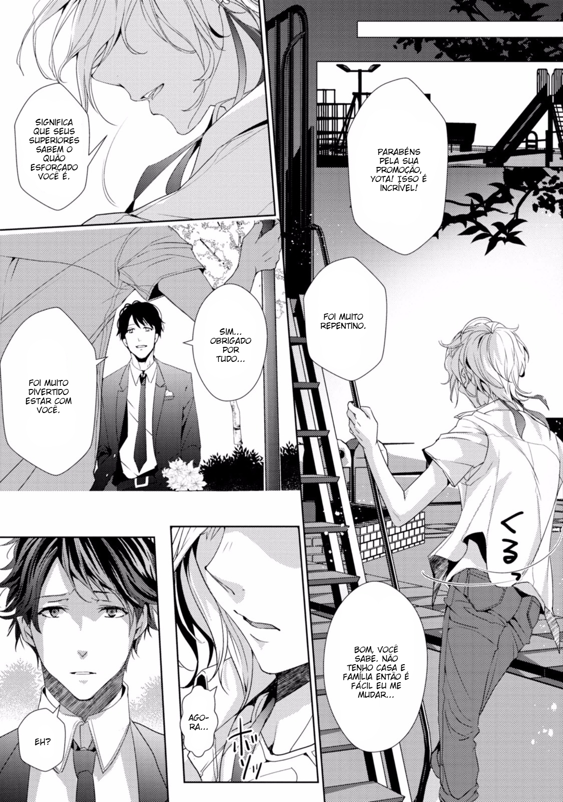 Koi o Haka Seru Saikou no Jouken Vol. 1 Ch. 3 第28页