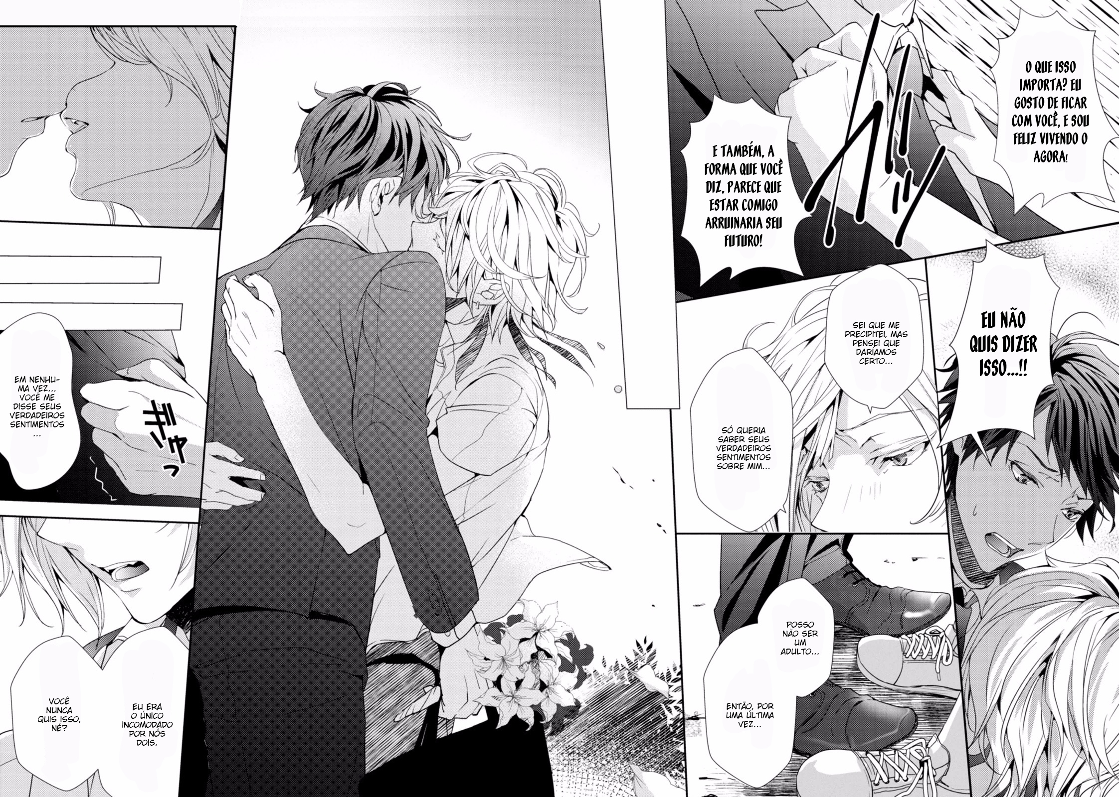 Koi o Haka Seru Saikou no Jouken Vol. 1 Ch. 3 第31页