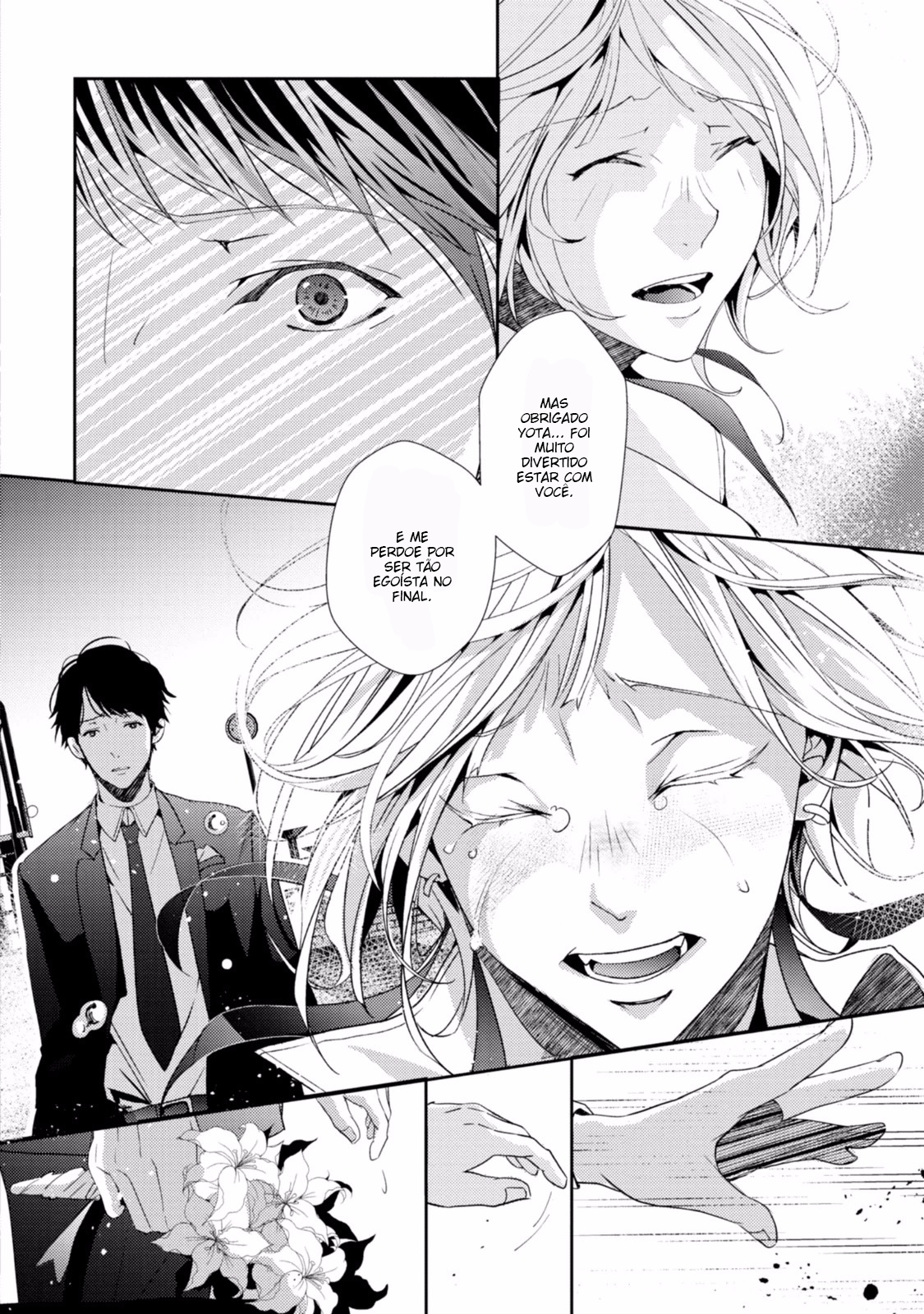 Koi o Haka Seru Saikou no Jouken Vol. 1 Ch. 3 第32页