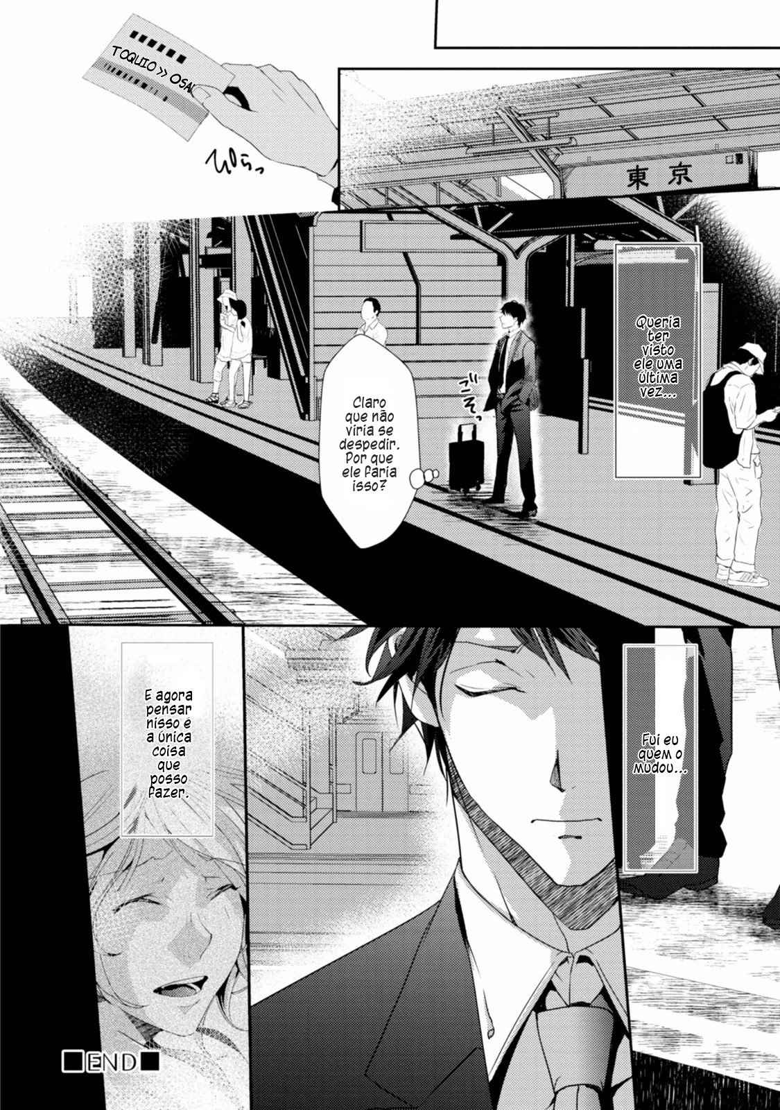 Koi o Haka Seru Saikou no Jouken Vol. 1 Ch. 3 第34页