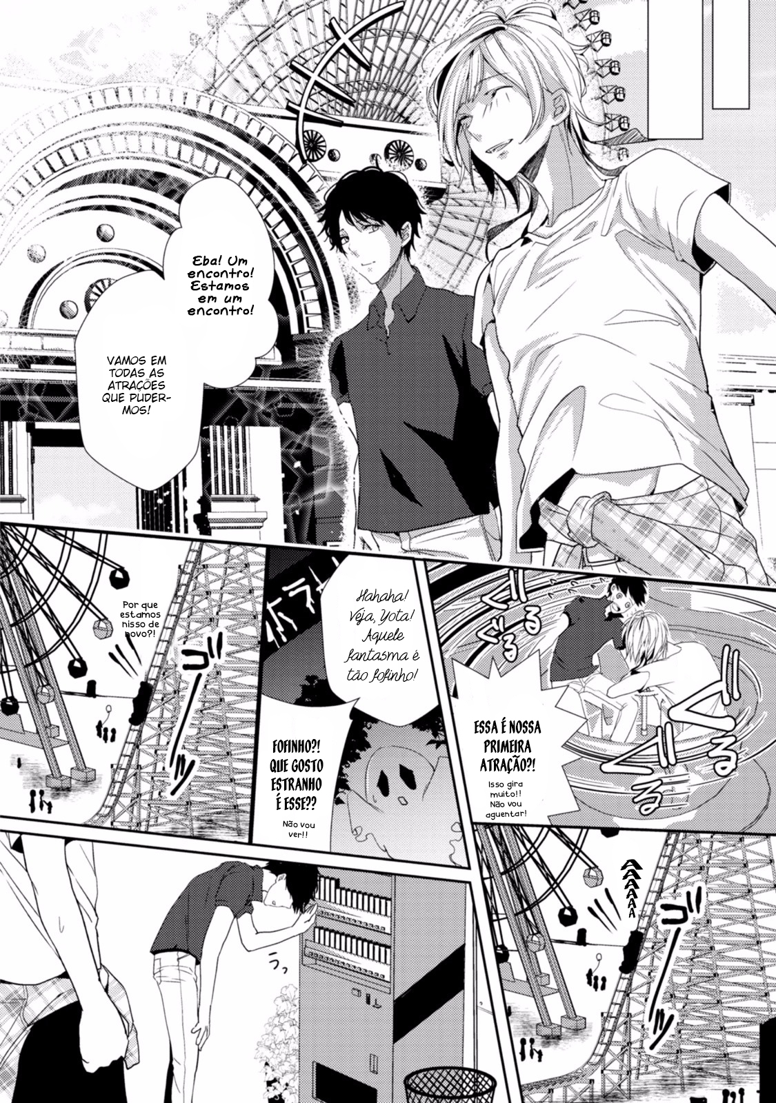 Koi o Haka Seru Saikou no Jouken Vol. 1 Ch. 3 第9页