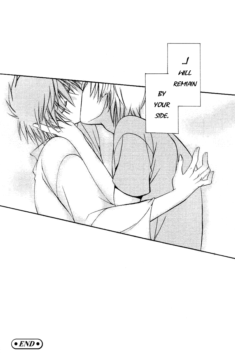 Kagome Oneshot 第27页