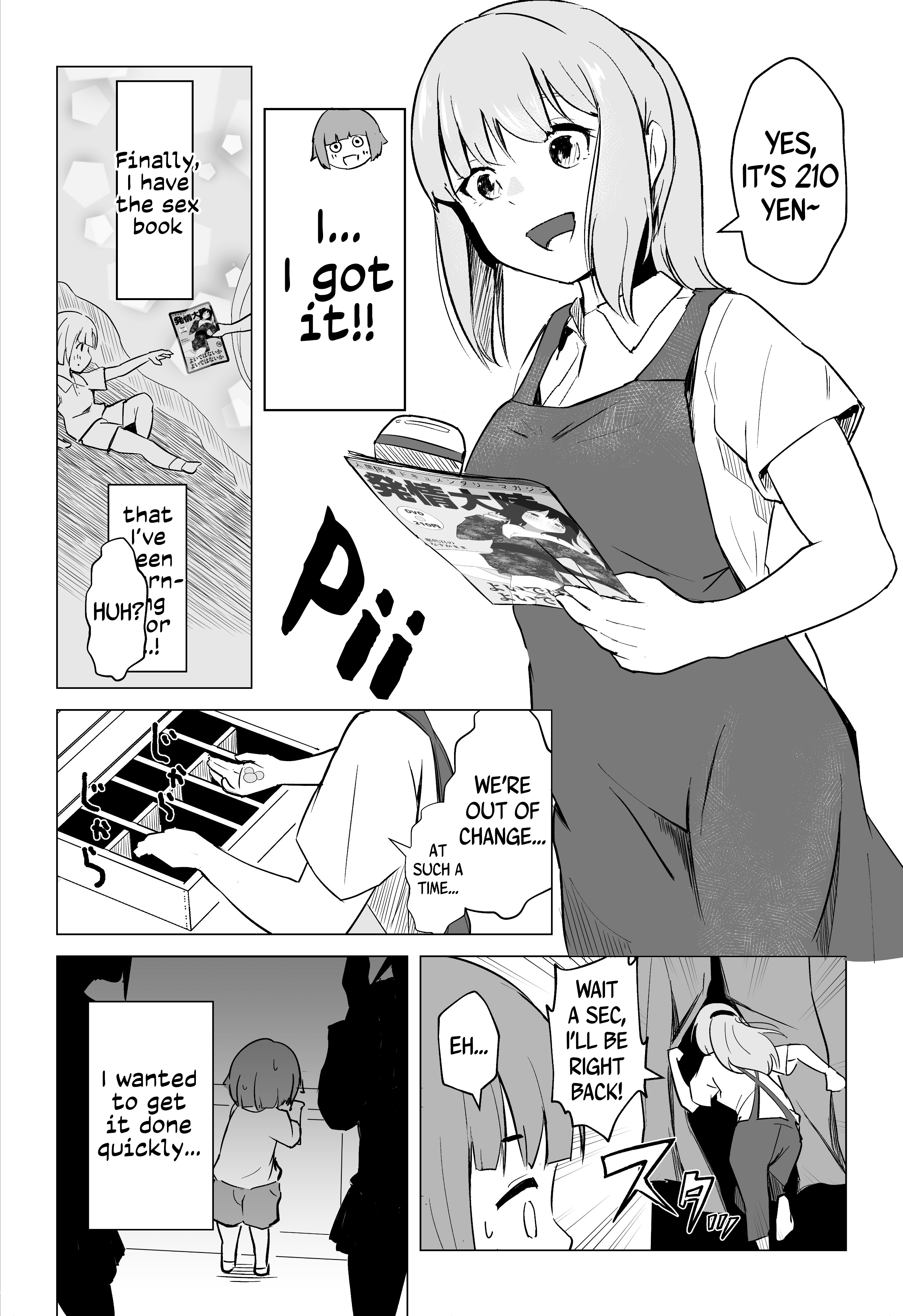 When I Tried To Buy An Erobook… Ch. 3 第2页