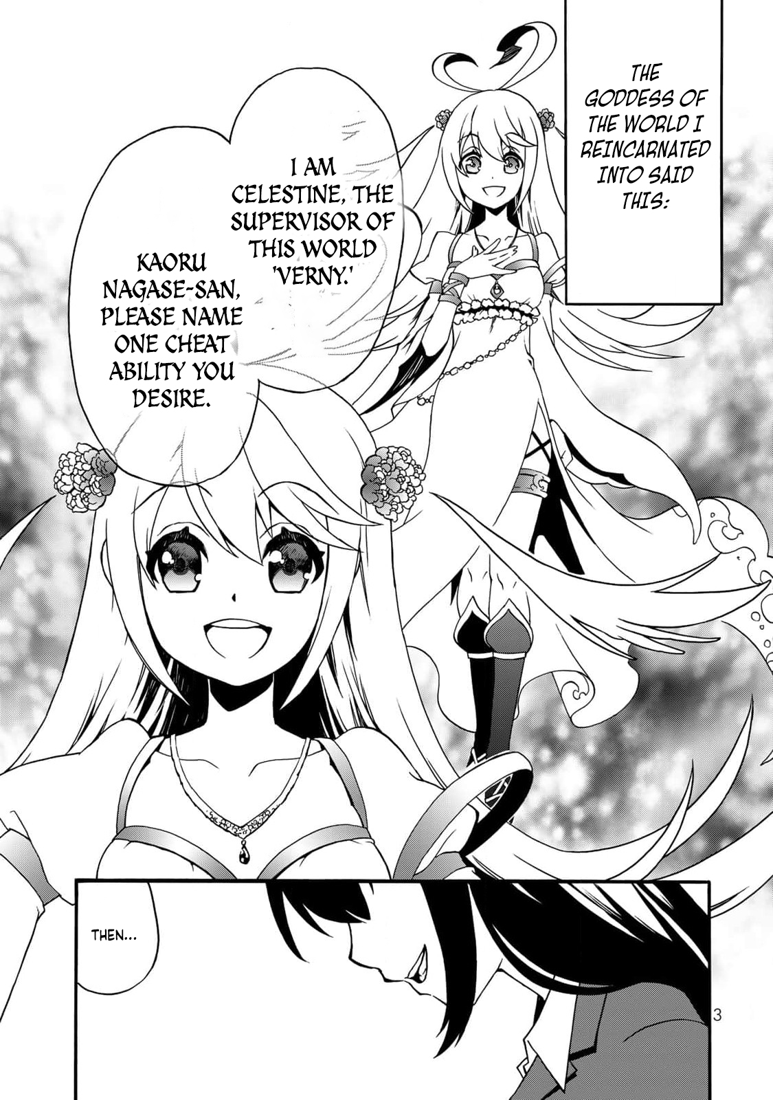 Potion-danomi de Ikinobimasu! Zoku 第4页
