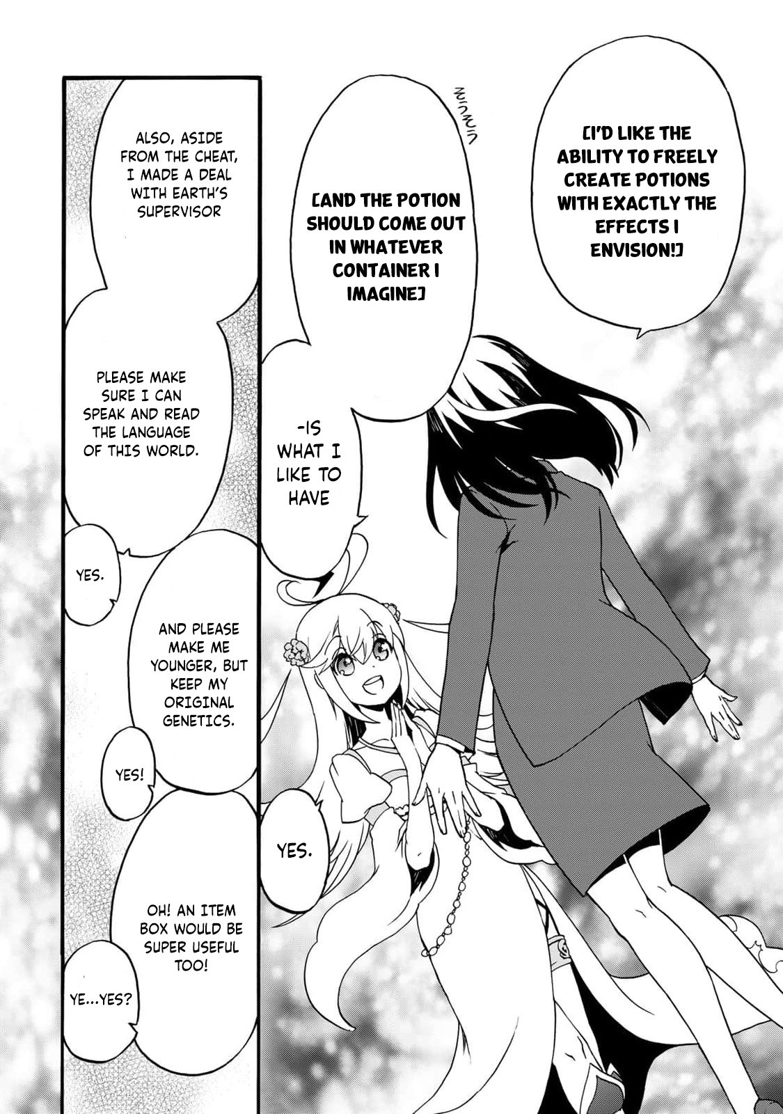 Potion-danomi de Ikinobimasu! Zoku 第5页
