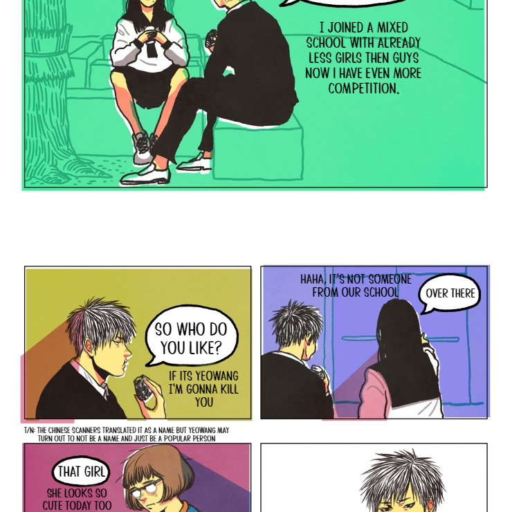High School Girl at the Convenience Store Ch. 1 第3页