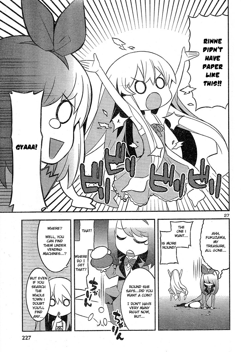 Zoushoku Shoujo Plana-chan! Plana-chan, Lost on the Streets 第11页