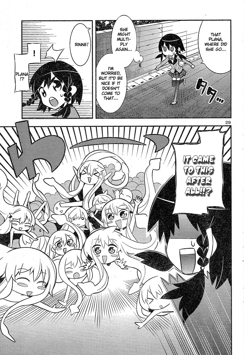 Zoushoku Shoujo Plana-chan! Plana-chan, Lost on the Streets 第13页