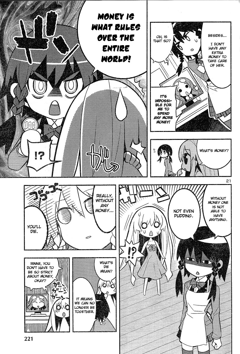 Zoushoku Shoujo Plana-chan! Plana-chan, Lost on the Streets 第5页